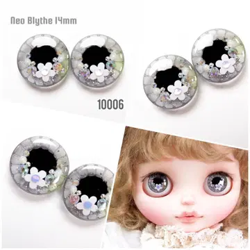[ SALE ] 10006 네오 브라이스 아이 칩