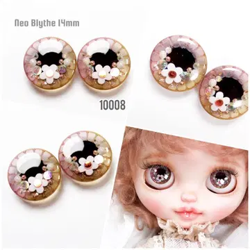 [ SALE ] 10008 네오 브라이스 아이 칩