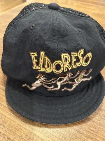 Eldoreso 캡
