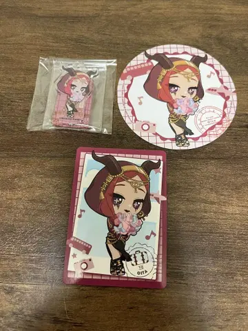 제사장