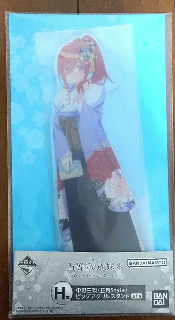 5등분의 신부 제일복권 따스함을 나누는 미쿠 빅 아크릴 스탠드