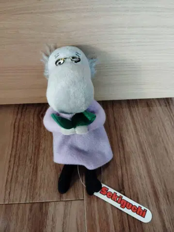 레어!! 무민 헤무렌 씨 봉제 인형 세키구치 sekiguchi