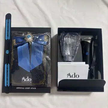 Ado Hibana 응원봉 배터리 미포함 덤 포함