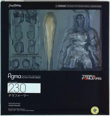 맥스팩토리 figma 테라포머 230