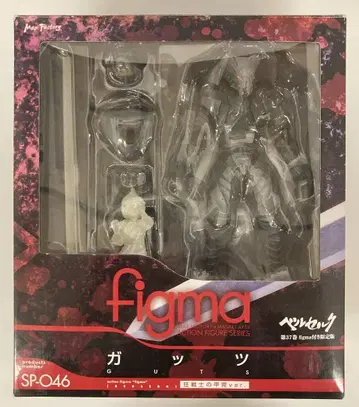 MAXFACTORY figma 갓츠 광전사의 갑옷 ver SP-046