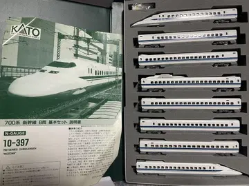 KATO 700계 신칸센 노조미 8량 기본 세트 10-397