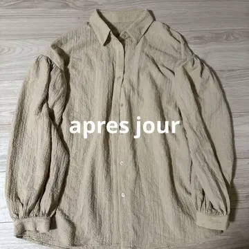 apres jour 베이지 크레이프 소재 긴팔 셔츠 오버 사이즈