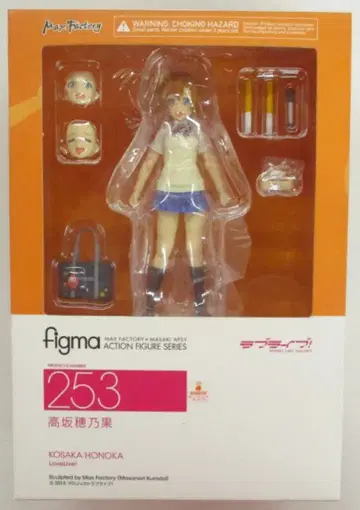 MAXFACTORY figma 러브 라이브!