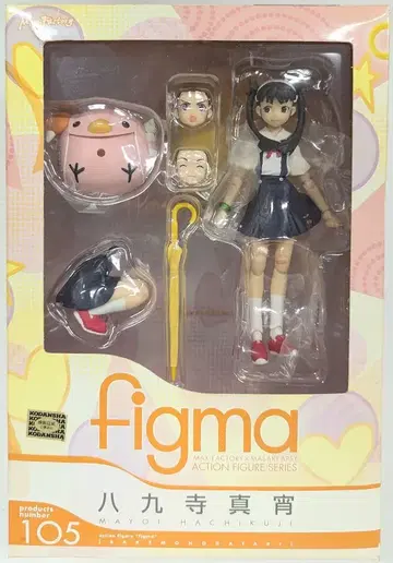 MAXFACTORY figma 바케모노가타리 야쿠지 마요 105