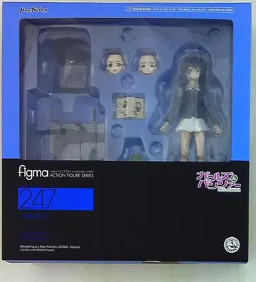 맥스팩토리 figma247 레이젠 마코