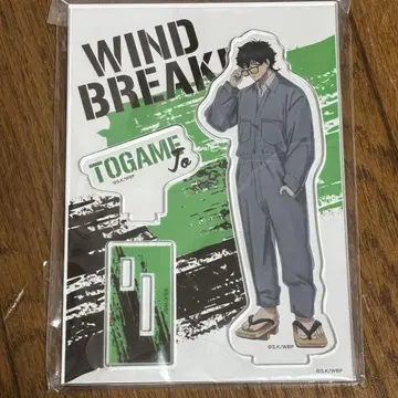 WIND BREAKER 아크릴 스탠드 토가메조 TSUTAYA 카페