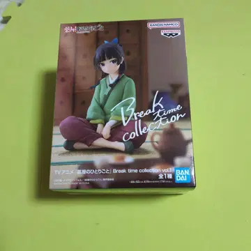 약사의 혼잣말 Break time collection 고양이 고양이