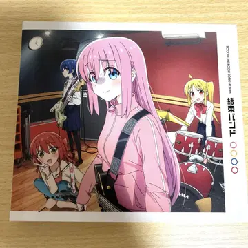 결속 밴딩 CD