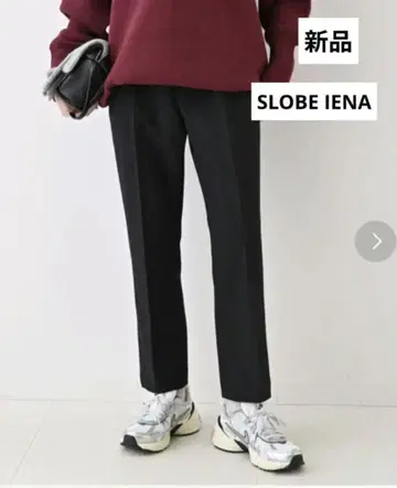 SLOBE IENA 블랙 슬랙스 새상품