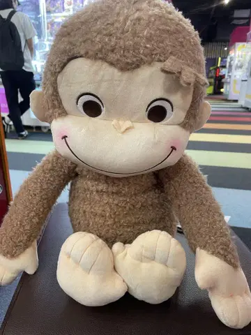 슈퍼 라지 봉제 인형 오자루의 조지 봉제 인형 약 45cm