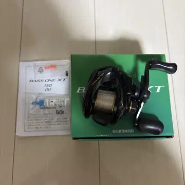 시마노XT150 우회전
