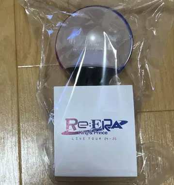 King & Prince 킹프리 Re:ERA 응원봉