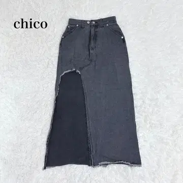 치코 컷오프 디자인 데님 스커트 슬릿 타이트 슬림 실루엣 슬림 레그