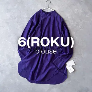 택 포함 새상품 6 ROKU 록 셔츠 블라우스 롱 코튼 긴팔 T15