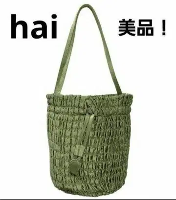 최종 가격 인하! 새상품급! 하이 Puff Gina Bag 모스그린