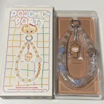 POPMART POP BEAN 파자마 파티 모바일 폰 체인