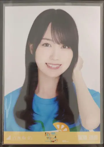 노기자카46 브로마이드 시즈오카 라이브 T 카키 하야카 요리