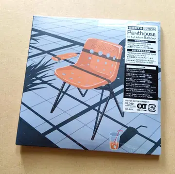 Penthouse / Balcony 초회 한정판(CD+DVD) 펜트하우스