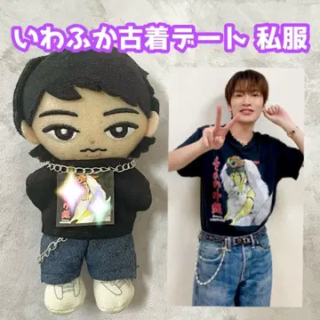후카사와 타츠야 스노 치루 후카사와 구제 의류 티셔츠