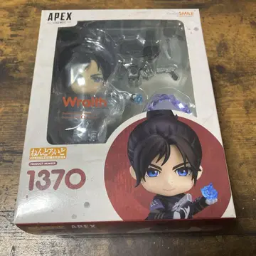 넨도로이드 1370 레이스