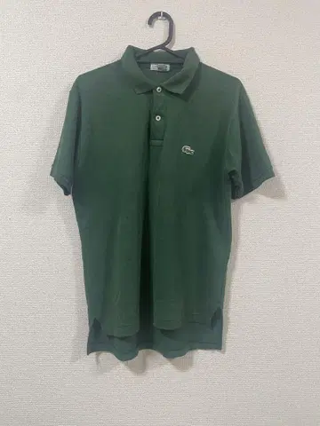 Lacoste 다크 그린 피케 셔츠