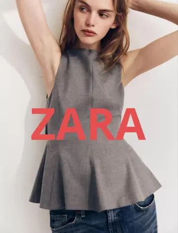 ZARA 리본 페플럼 탑 그레이 S 사이즈 슬리브리스