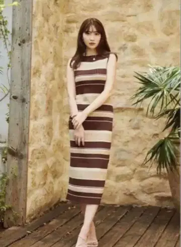 헤르립토 코튼 스트라이프 리브 니트