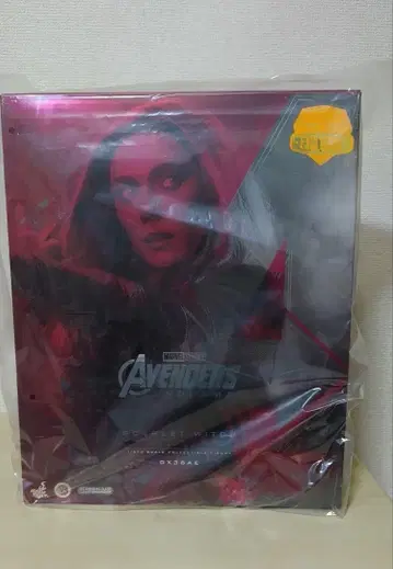 핫토이즈 아티산 스칼렛위치 식모 버전