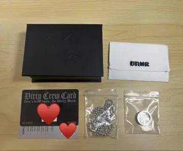 aespa DirtyWork ring ver. ring 반지 세트