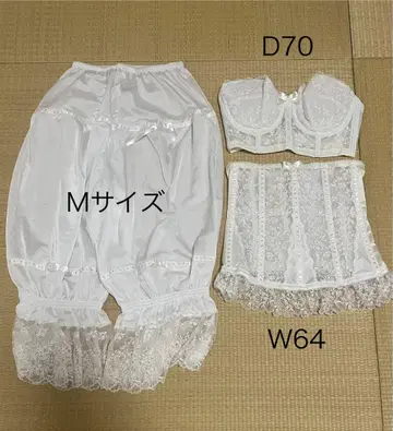 세모아 브라이덜 이너