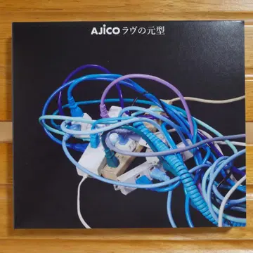 AJICO / 러브의 원형 초회 한정판 (CD+DVD)