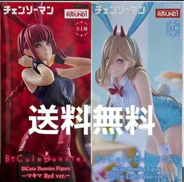 체인소 맨 BiCute Bunnies Figure 파워 마키마