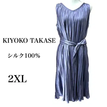 K.T KIYOKO TAKASE 실크 100% 플리츠 원피스 3L