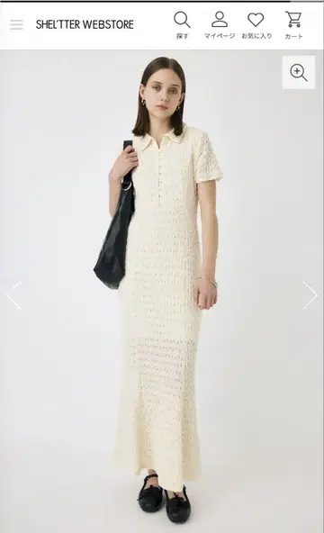 MERMAID LACE 드레스 moussy