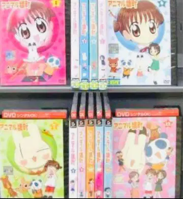 애니멀 가로초 DVD 전권 완결 세트
