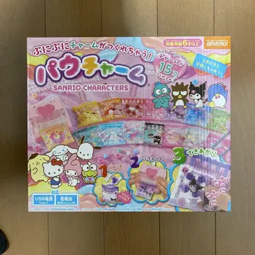 SANRIO 파우치 참 제조사