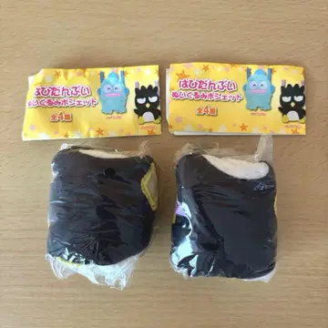 산리오 하피단부이 봉제 인형 미니백 배드마츠마루 2개 세트