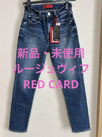 RED CARD 데님