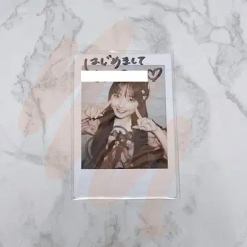 CUTIE STREET 카와모토 에루