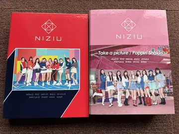 NiziU 트레이딩 카드 케이스 2개