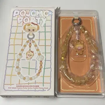 POPMART POP BEAN 파자마 파티 모바일 폰 체인