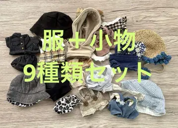 치비누이 치비스토 하피누이 의류