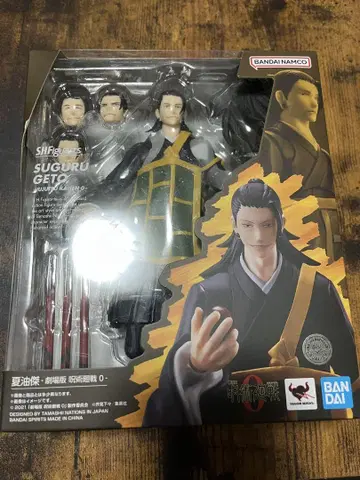 S.H.Figuarts 극장판 주술회전 0 게토 스구루 피규아트