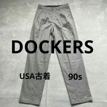 DOCKERS 코튼 턱 팬츠 치노 팬츠