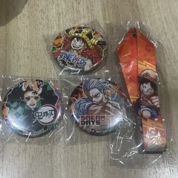 점프 빅토리 카니발